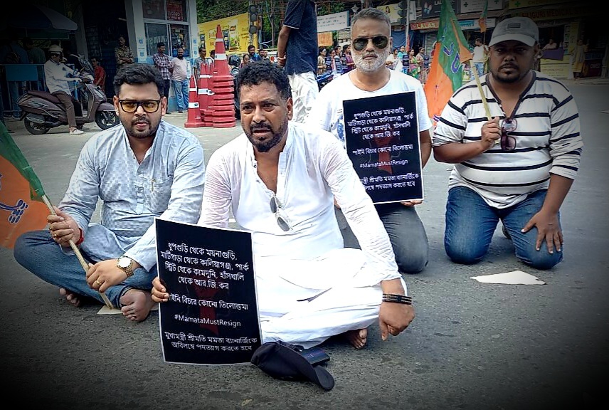 BJP protested by blocking road in Siliguri regarding RG kar, hospital incident