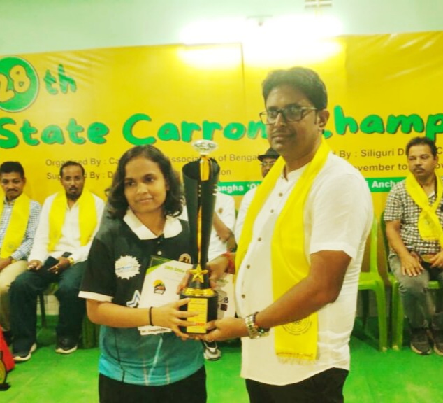 Siliguri’s Papiya Biswas won the 28th State Carrom Championship