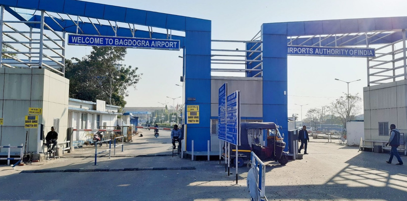 Flight could not land! Flights suspended at Bagdogra airport