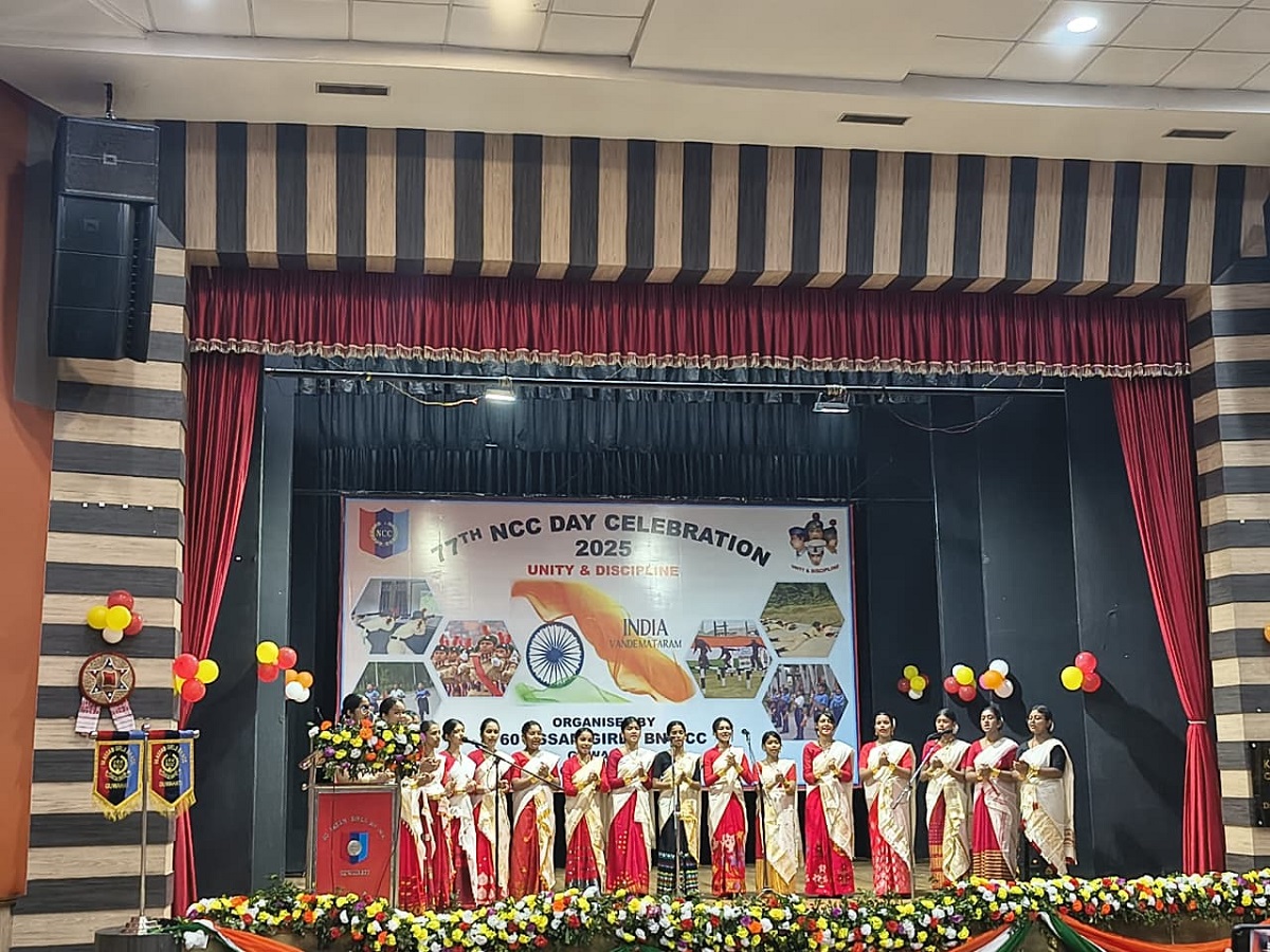 Cotton University in Guwahati celebrated the 77th NCC Foundation Day with patriotism.