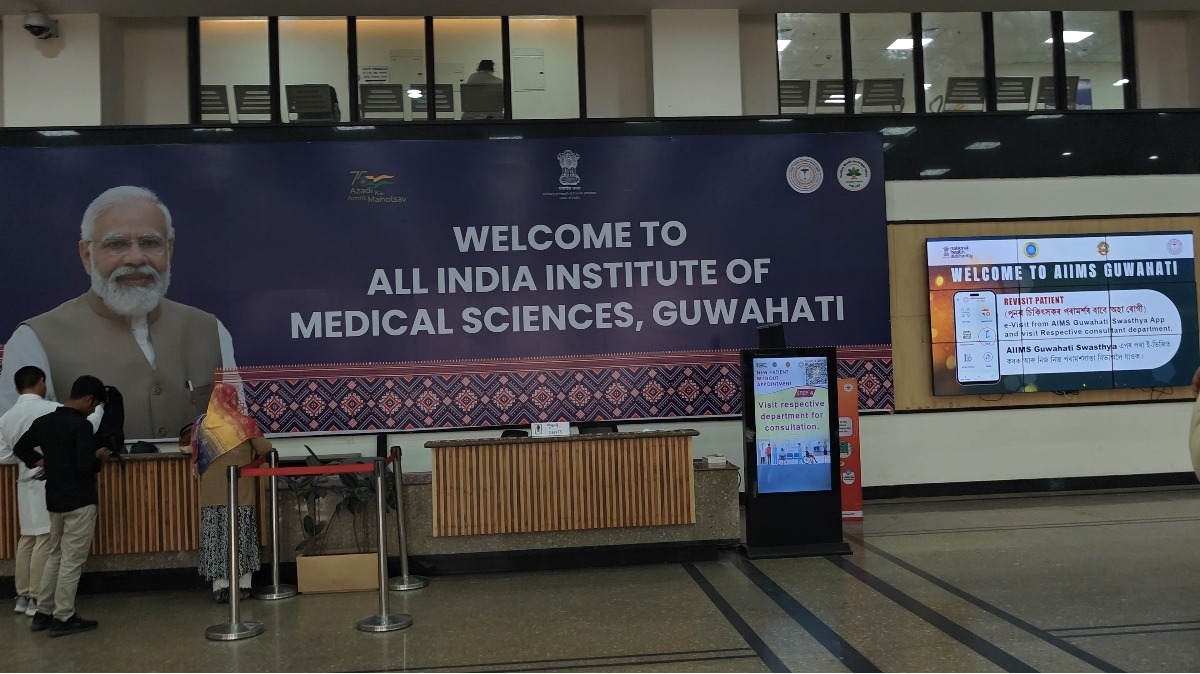 Enquiry Committee Formed at AIIMS Guwahati Amid Social Media Food Safety Claims