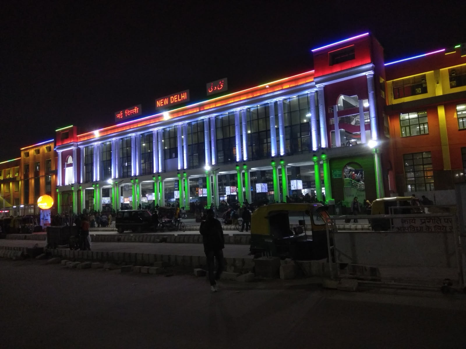 Railways Cancels Multiple Delhi-Bound Trains Ahead of CJP Protest on Oct 10